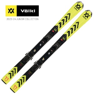 2324 뵐클 아동 스키 VOLKL Racetiger Jr Yellow  100/110/120+4.5 VMotion Jr.